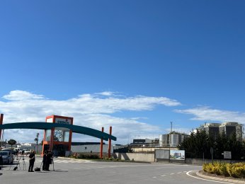 GEBKİM OSB'de “Sistem teşvikli