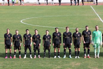 Hiç SOrMA: Yangınlardayım