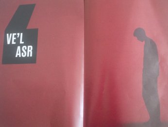 Hem hatıra hem yol haritası!