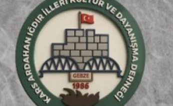 KAI Gebze’den birlik beraberlik gecesi 