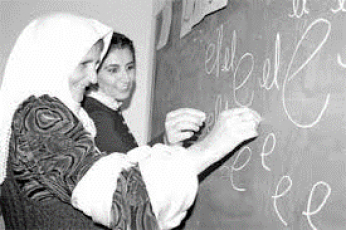 KADES: Yükleyin. Basın. 8 dakikada polis gelsin