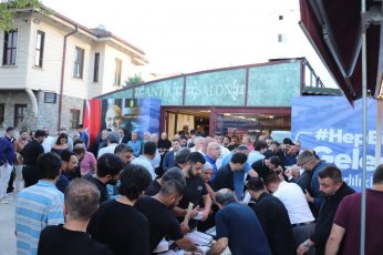 Şerifalioğlu’ndan ikinci yöresel buluşmalar programı 
