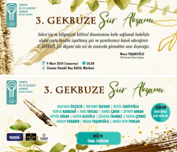 Gekbuze… Gebize... 