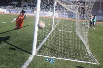 Başın öne eğilmesin