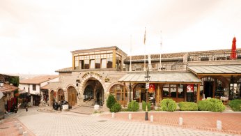 Rahmi Koç Müzesi’ne yeni kitap