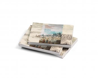 29 Eylül’e kadar Göz Alabildiğine İstanbul