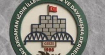 KAI Gebze’den birlik beraberlik gecesi 