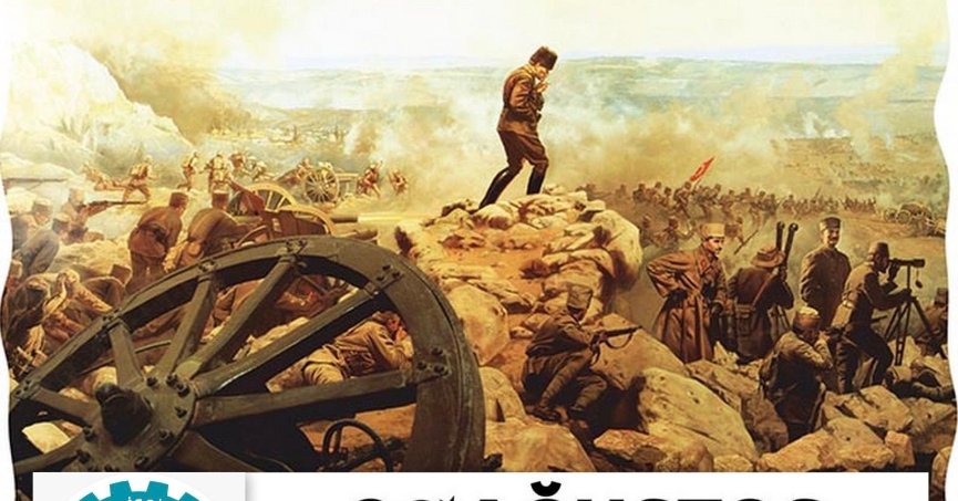 Zaferde işçi sınıfımızın kökleri vardır