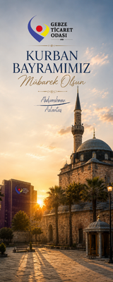 Gebze Ticaret Odası 